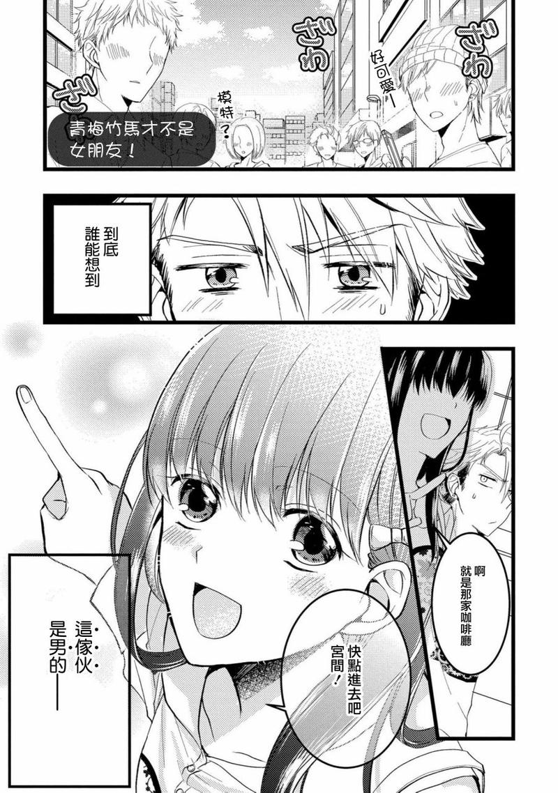 第4话0