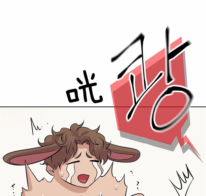 贝壳少年韩漫图片漫画,第38话5图