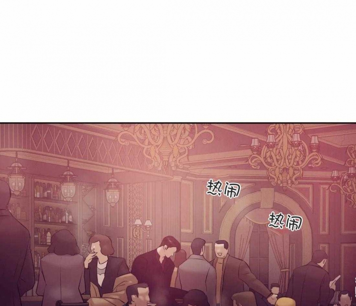 贝壳少年漫画在线阅读漫画,第97话4图