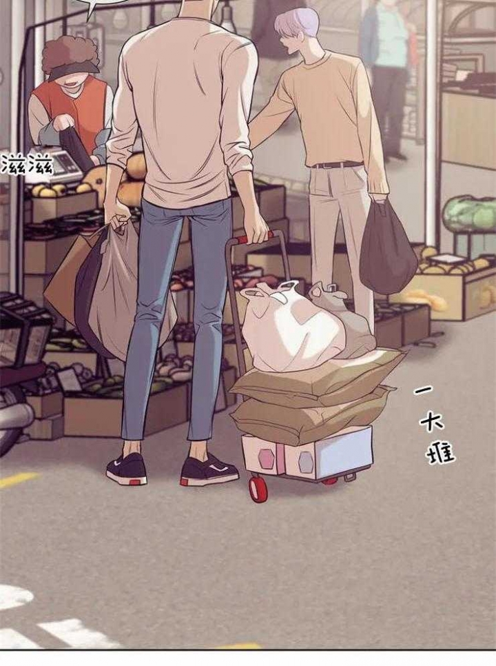 贝壳少年漫画第二部在哪里看漫画,第57话3图