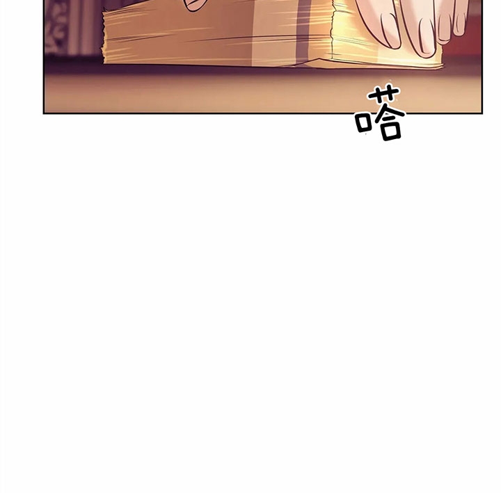 贝壳少年漫画,第39话1图