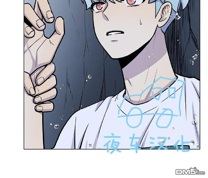 动物王国大冒险迅雷下载种子漫画,第16话4图