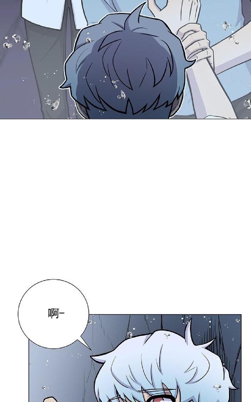 动物王国大冒险迅雷下载种子漫画,第16话3图