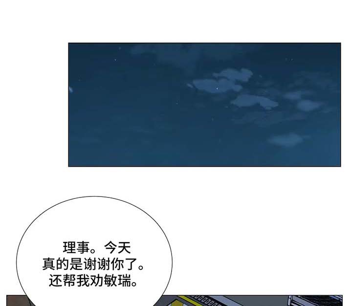 第90章：【第二季】项目被抢0