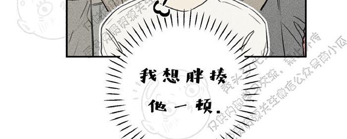 第21话3