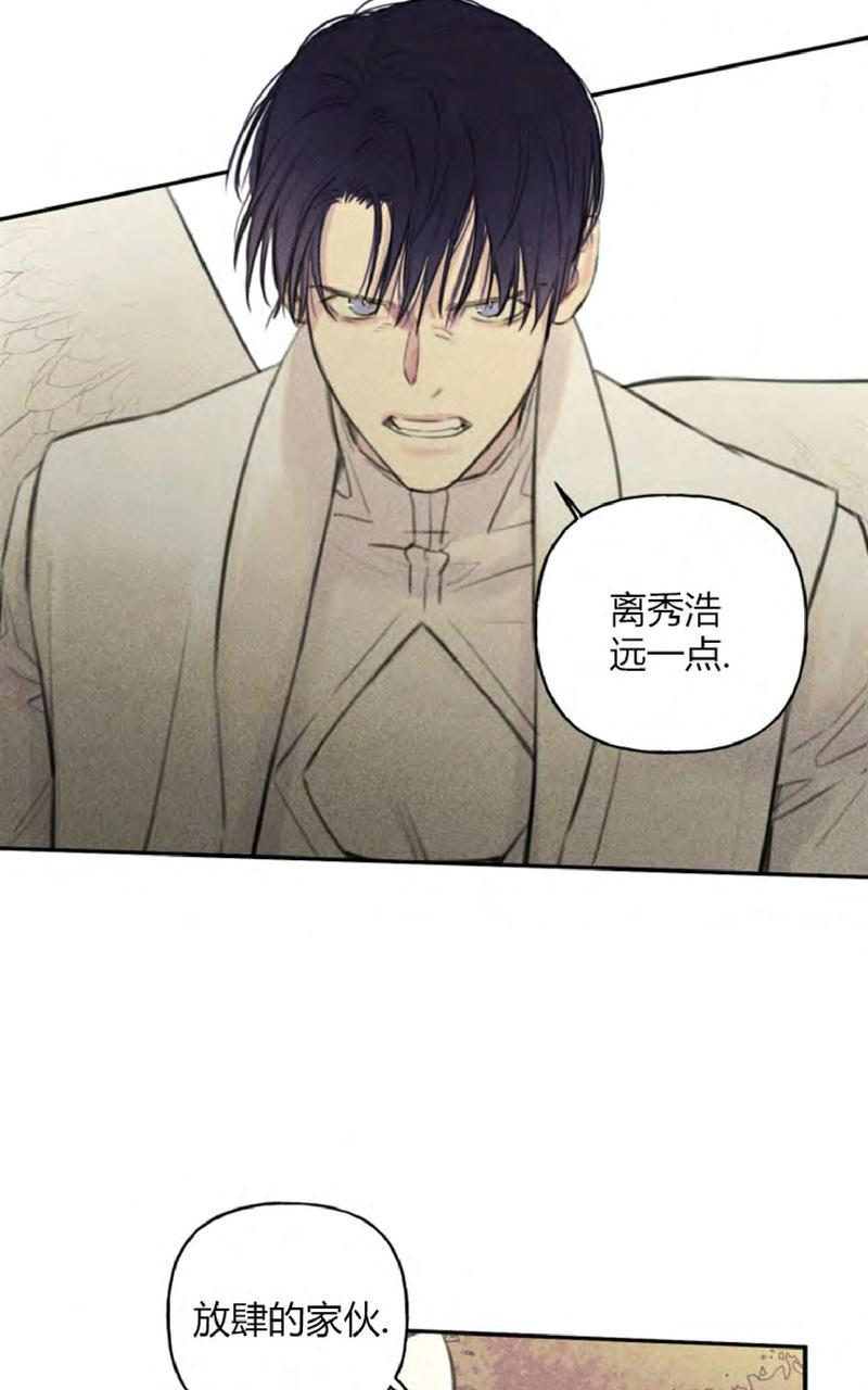第47话1