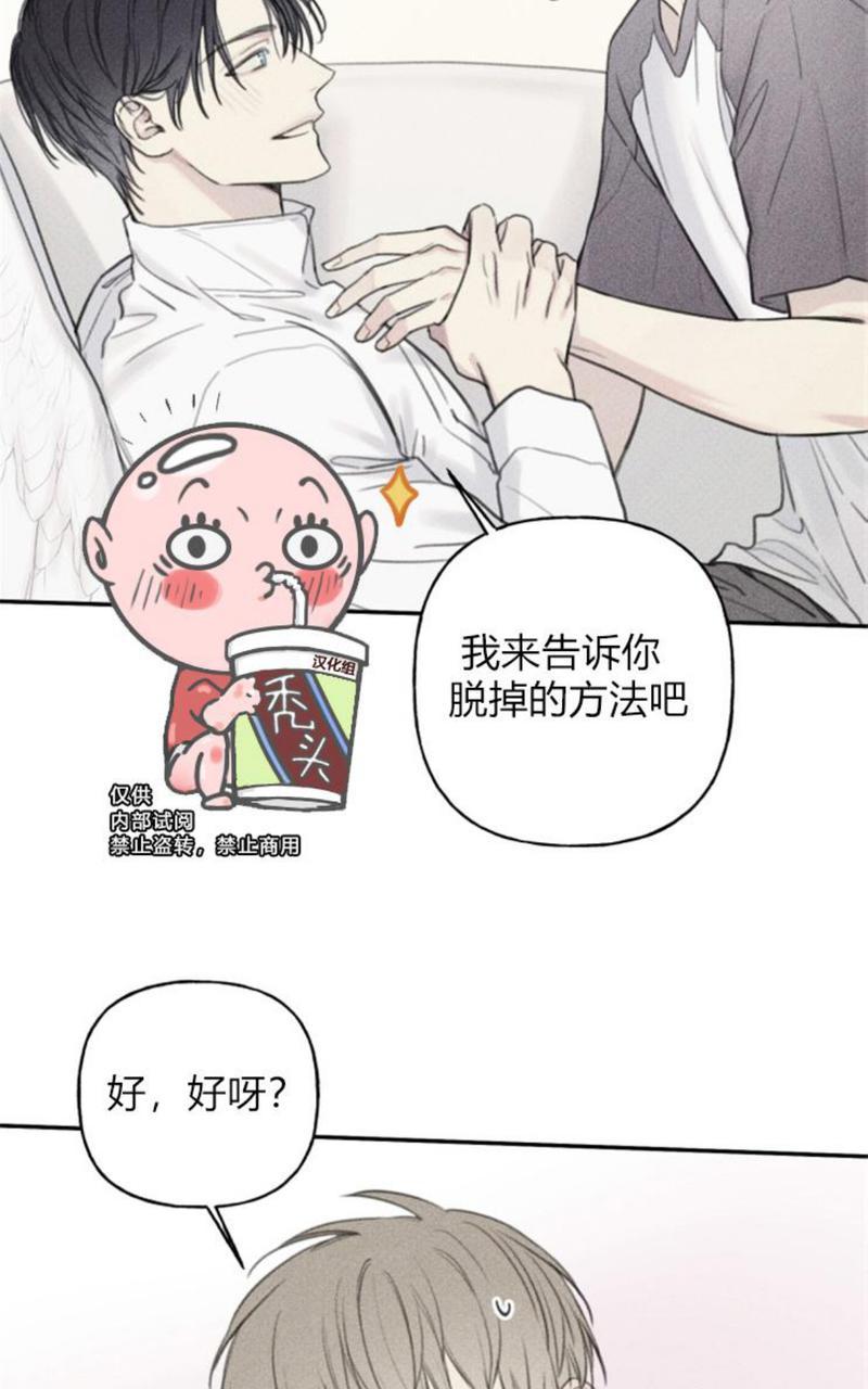 第53话1