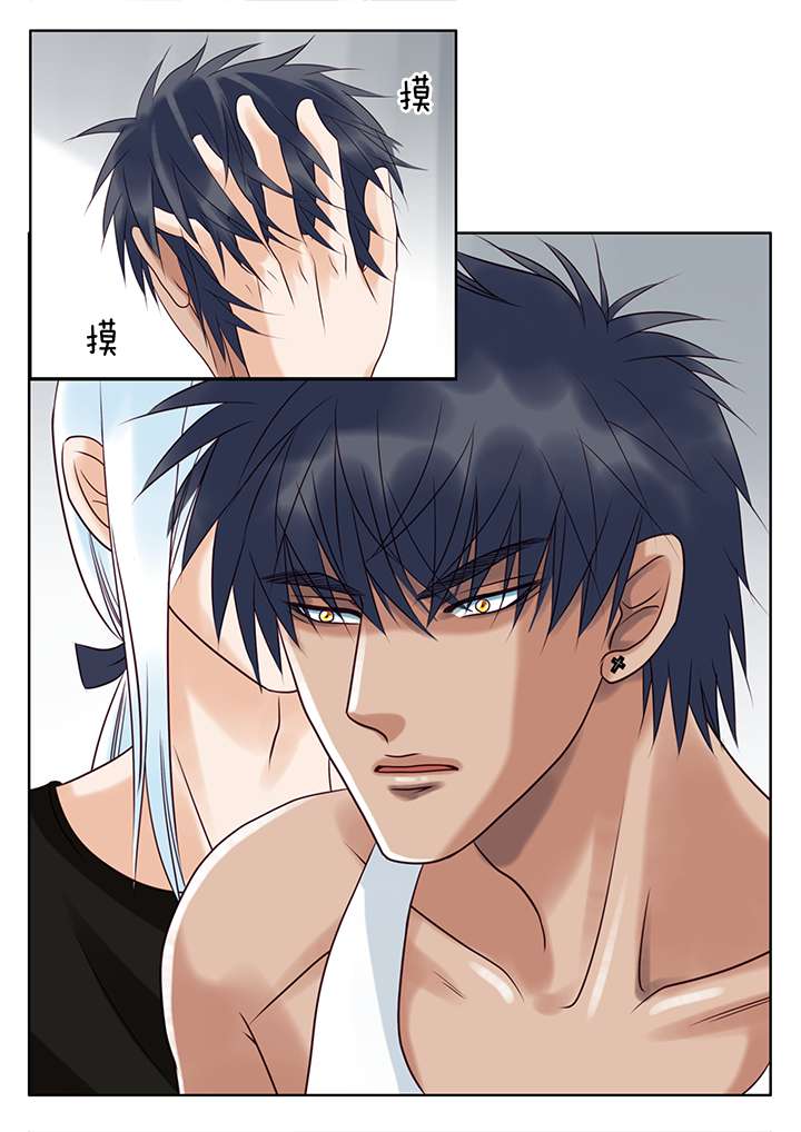 最讨厌的人漫画,第11话3图