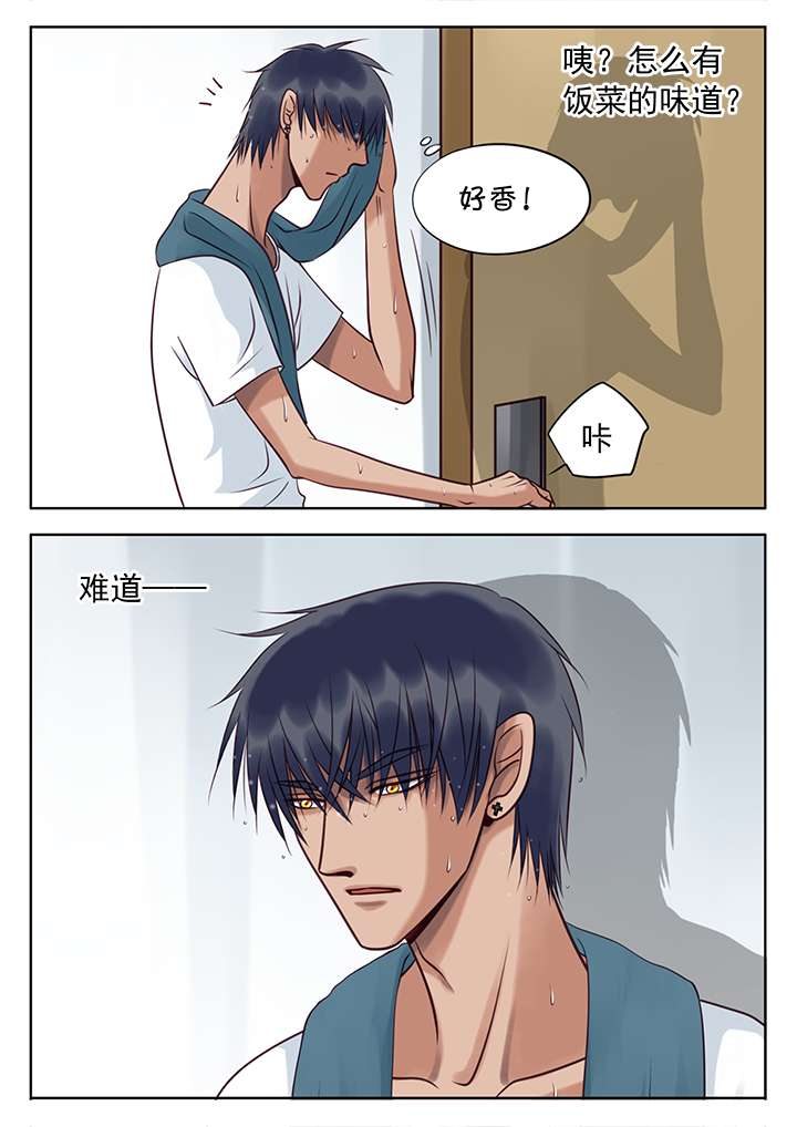 最讨厌的人五年级作文漫画,第10话1图