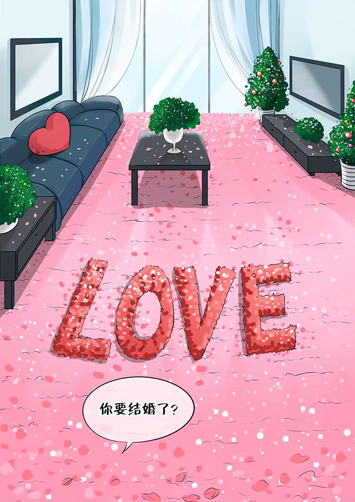 最讨厌的图片漫画,第4话2图