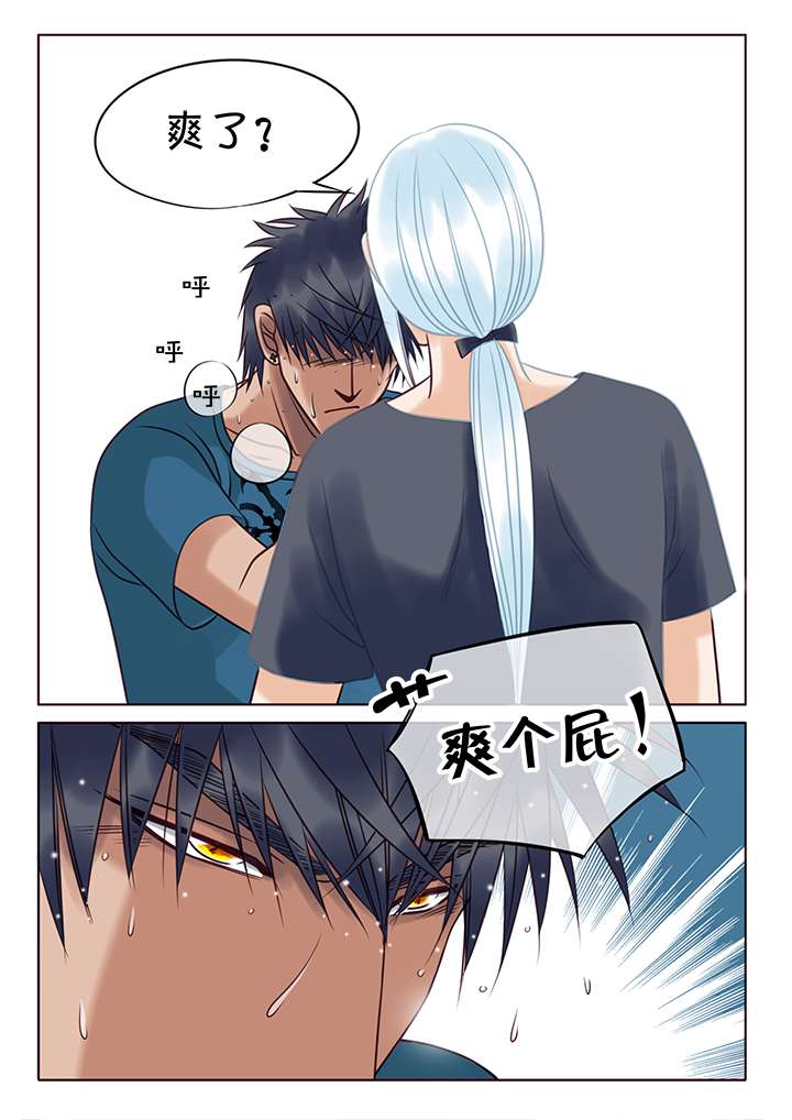 最讨厌的人五年级作文漫画,第8话5图