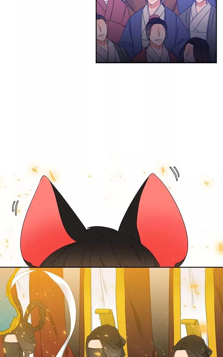 黄龙士漫画,第11话2图