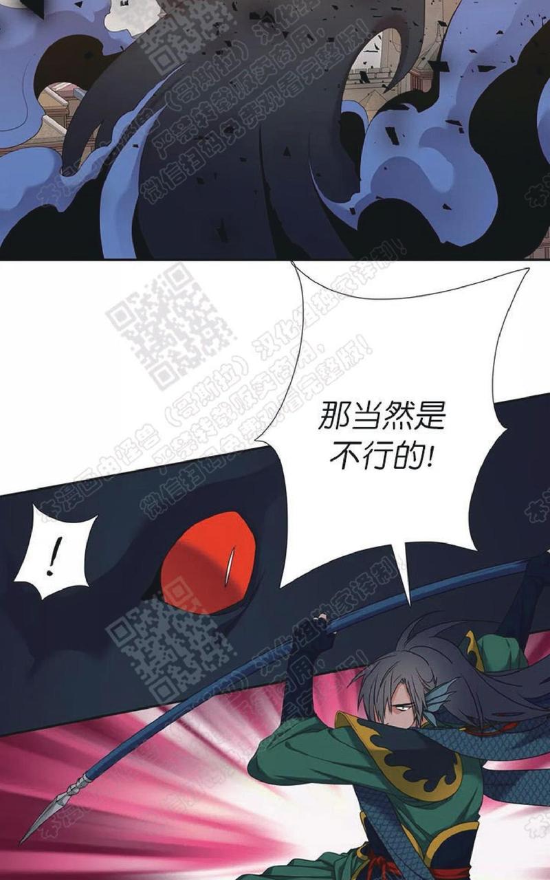 第61话1