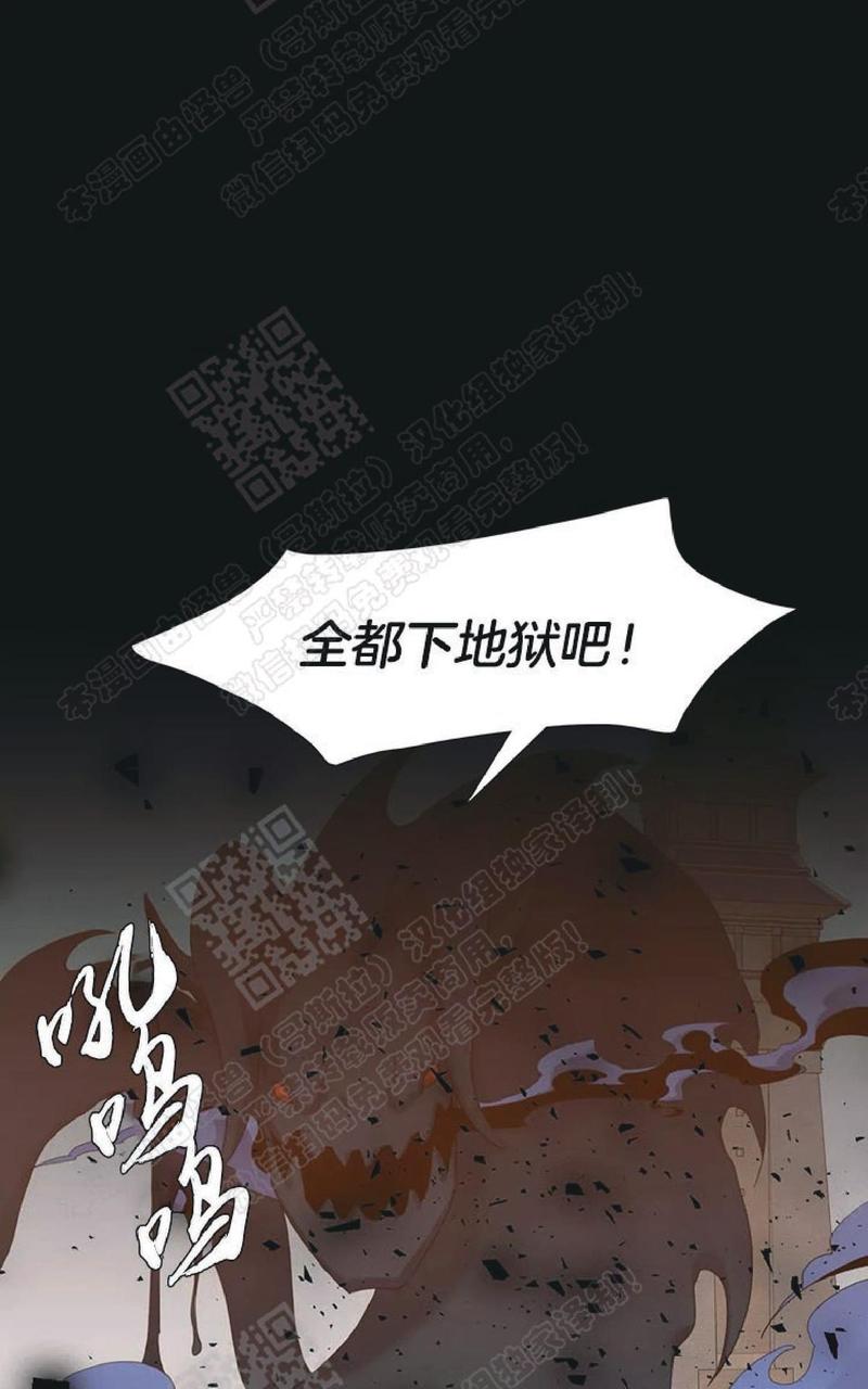 第61话0