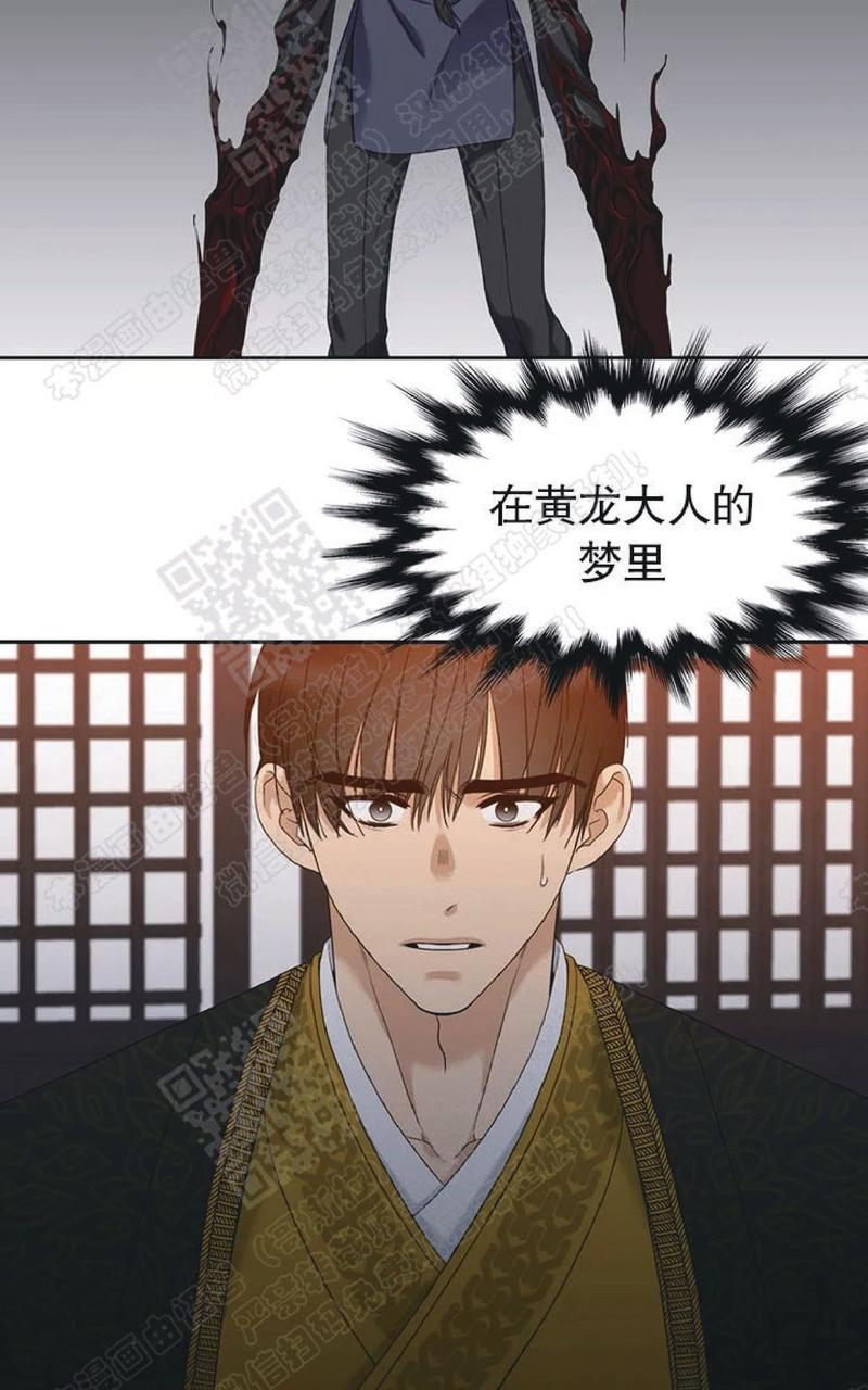 第62话1