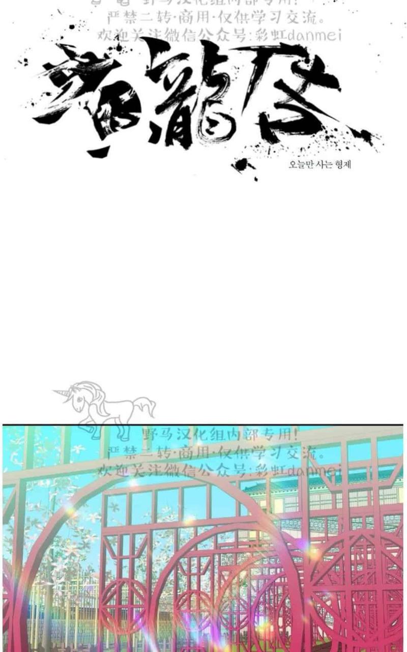 第47话0