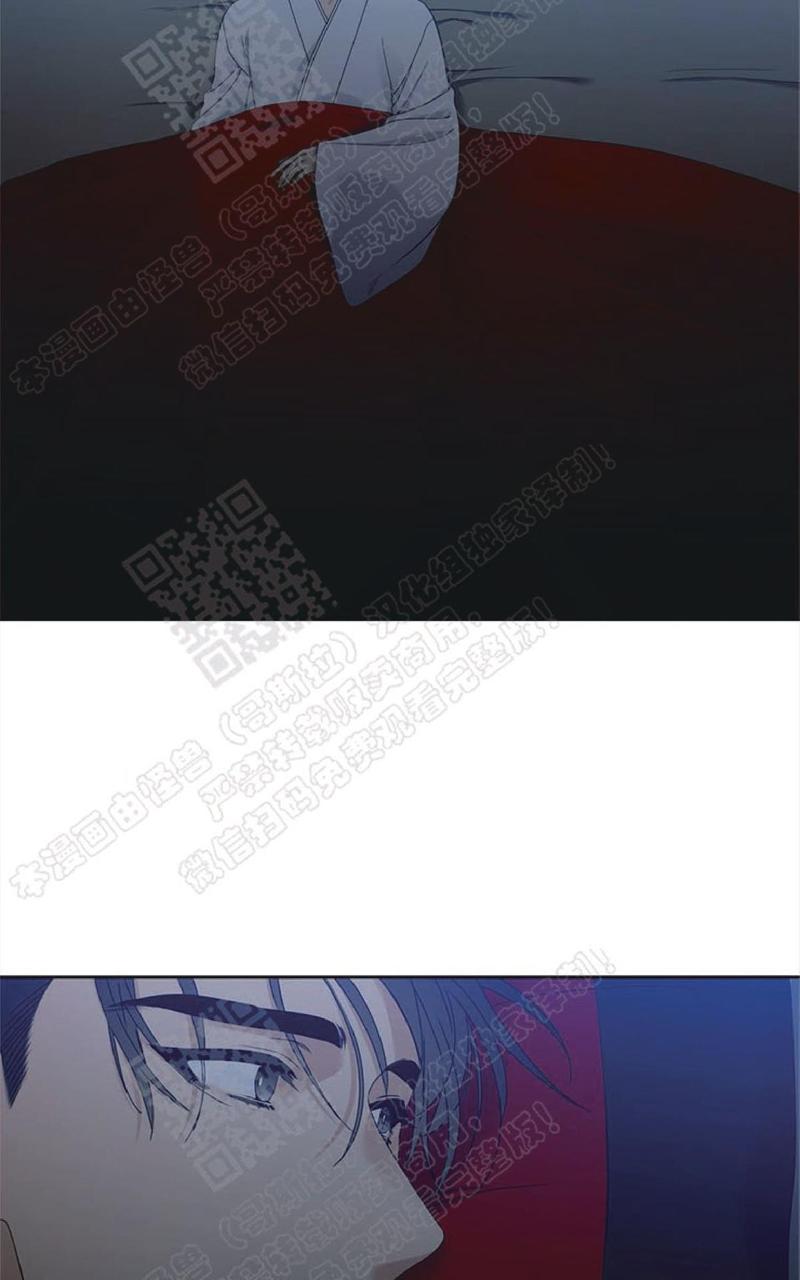 第58话2
