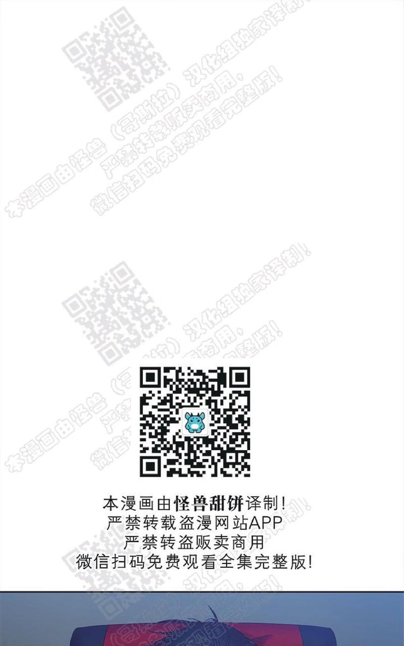 第58话0