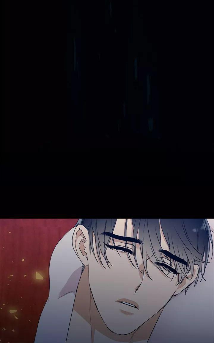 洪荒黄龙传漫画,第10话4图