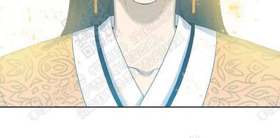 第67话4