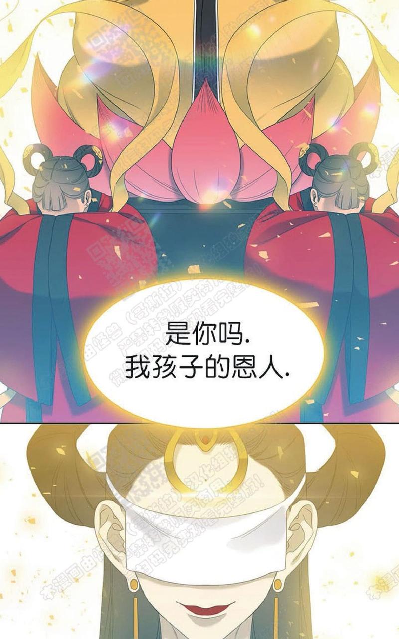 第67话3