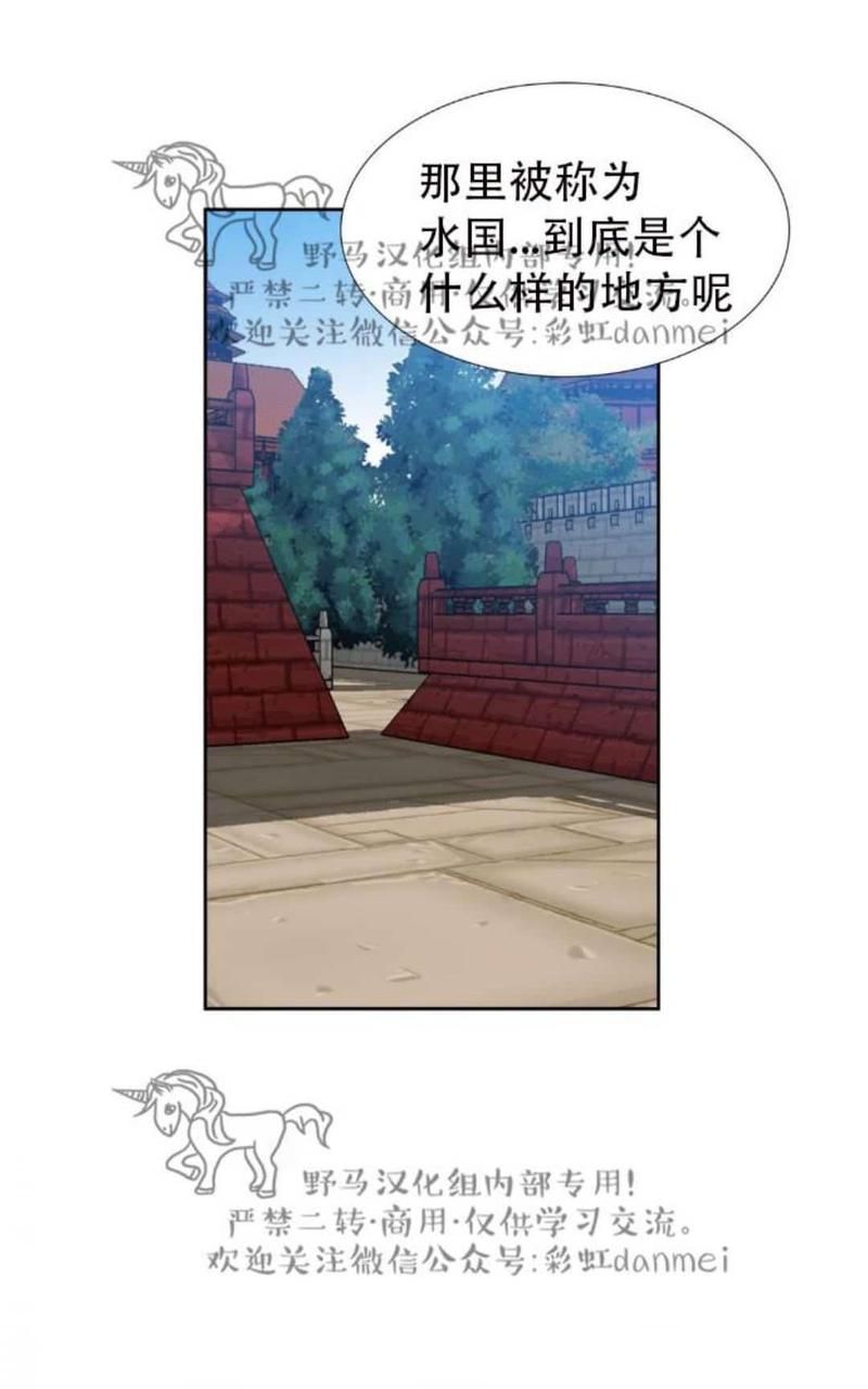 第46话2