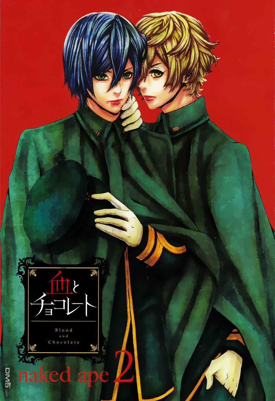 血与糖果漫画,第7话3图