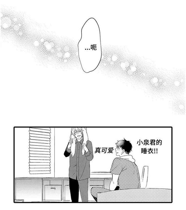 第11话0