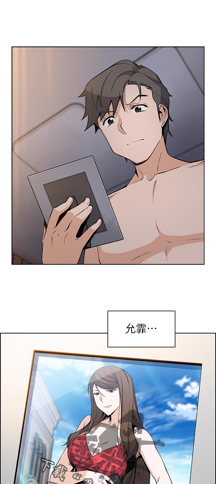 第55章：醉酒2