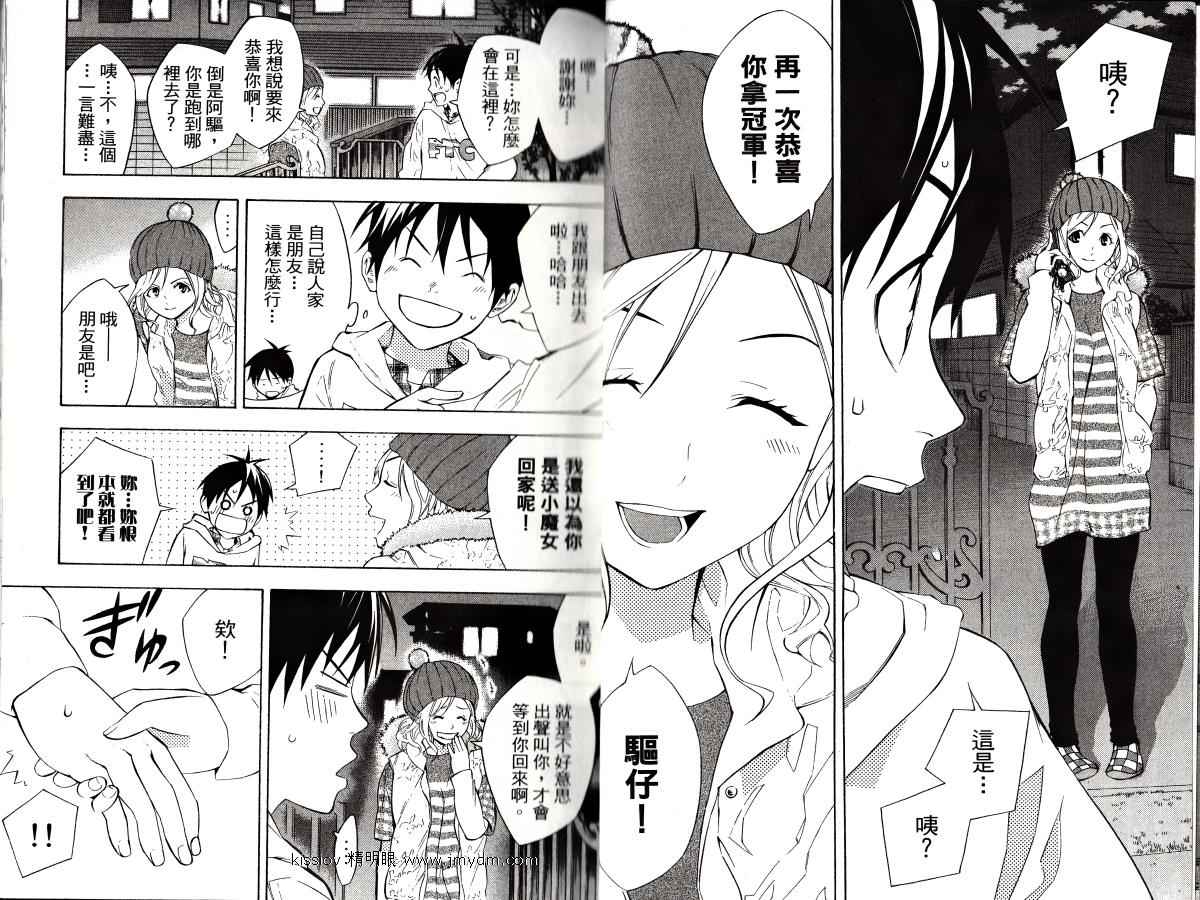 第23卷4