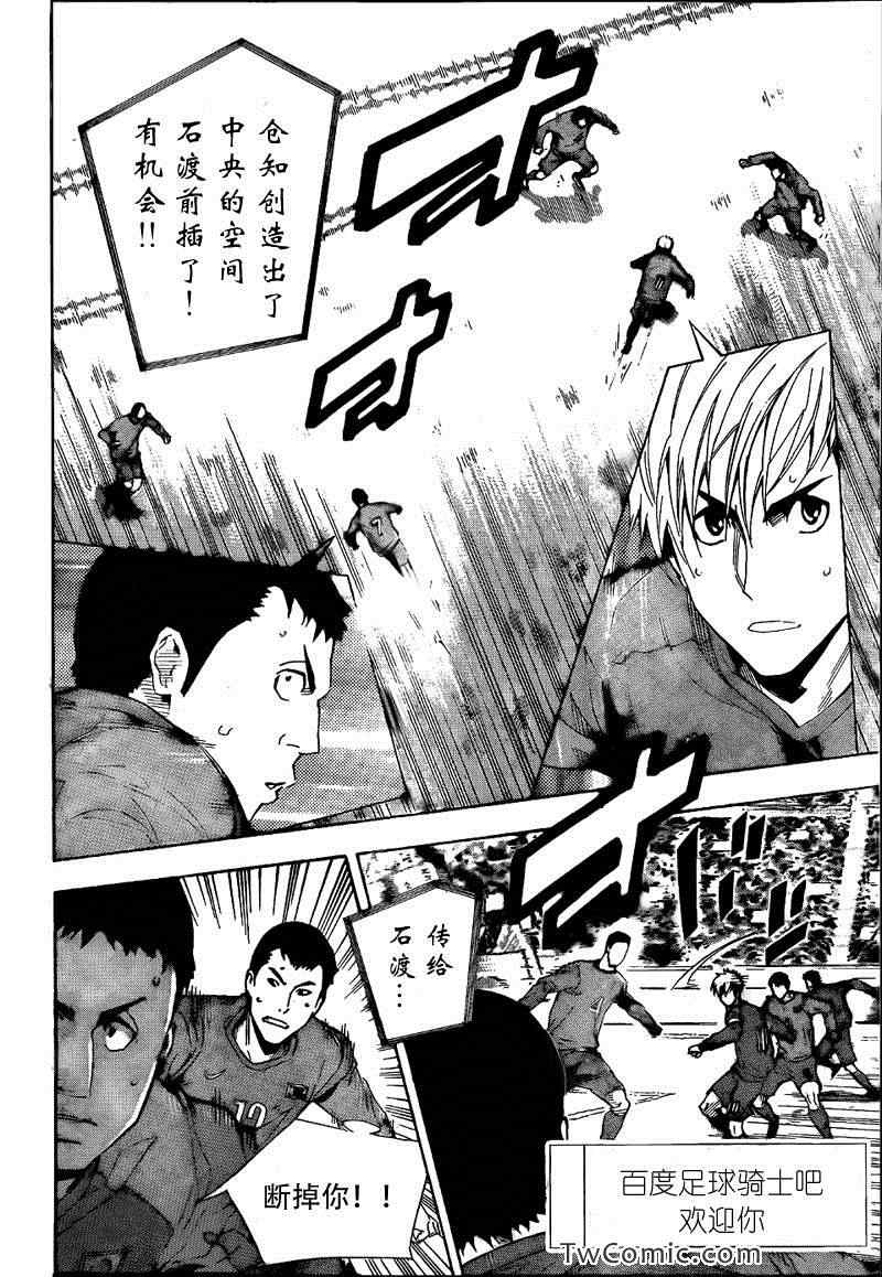第306话1
