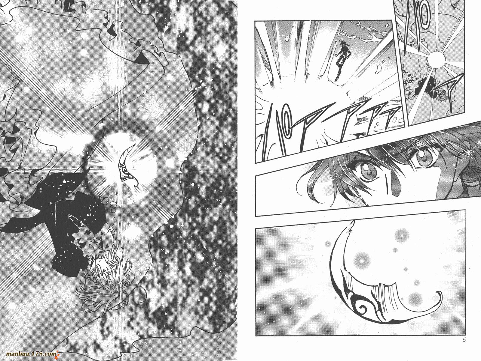 tsubasa翼小说作品集漫画,第16卷5图