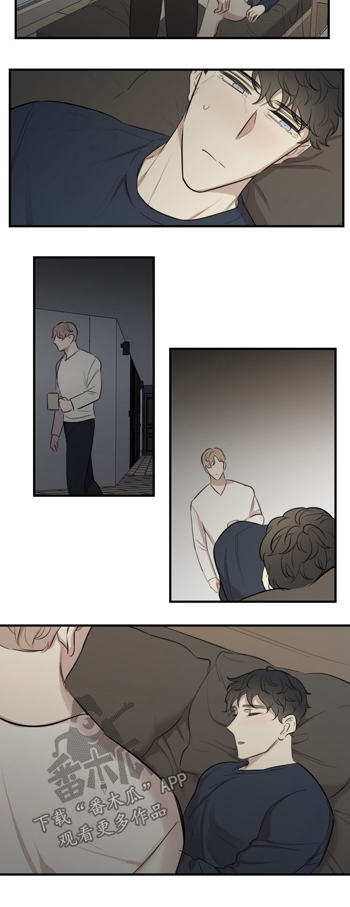 真假机油鉴别方法漫画,第32章：眼下无人2图