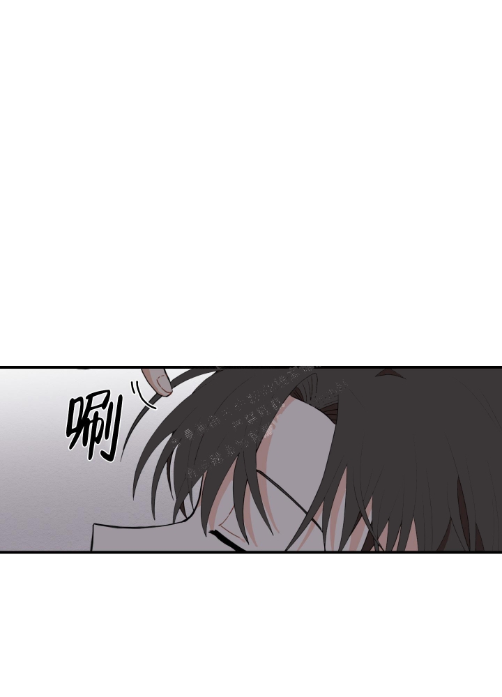 铺满金钟花的路解说全集漫画,第11话3图