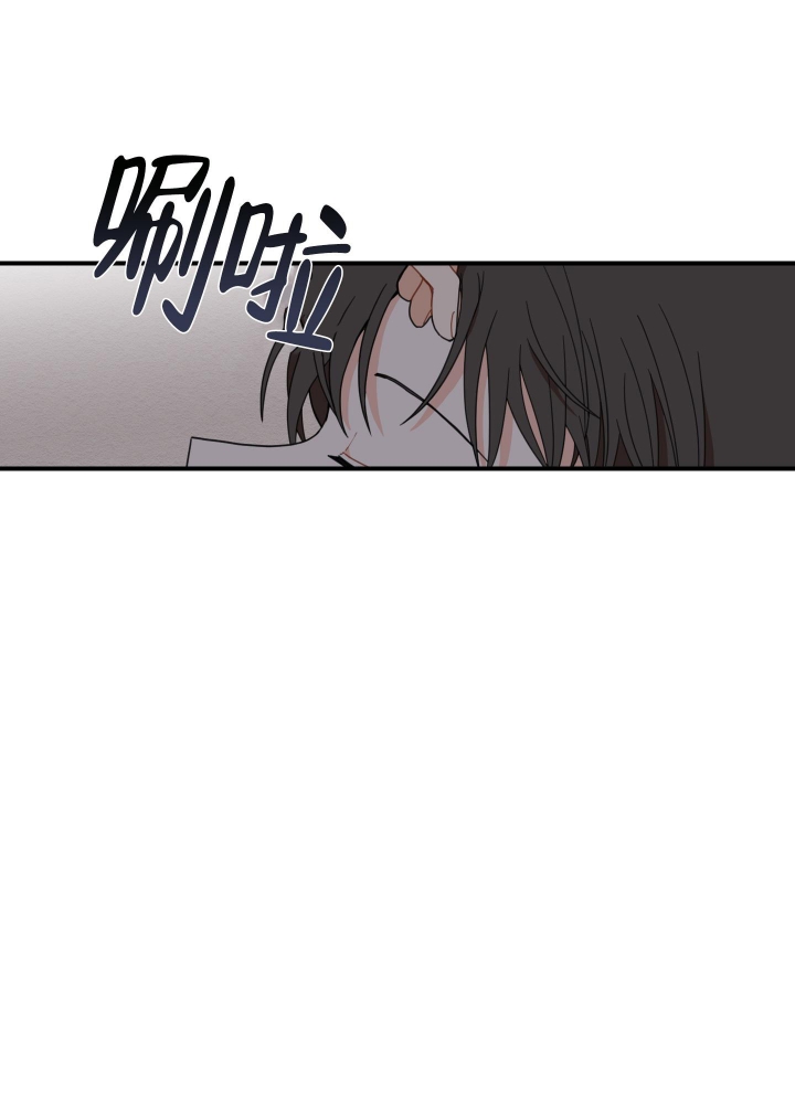 铺满金钟花的路解说全集漫画,第11话1图