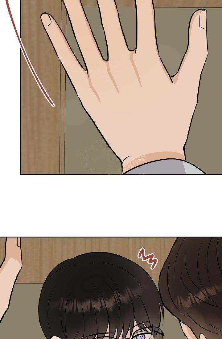 是我们的敌人漫画,第30话5图