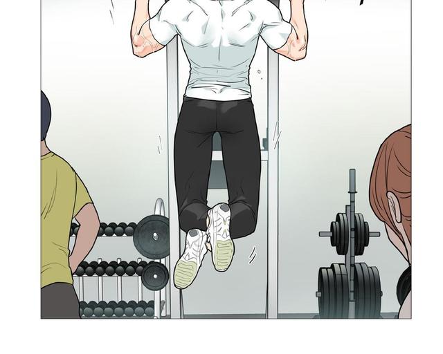 虐美人微博漫画,第30话3图