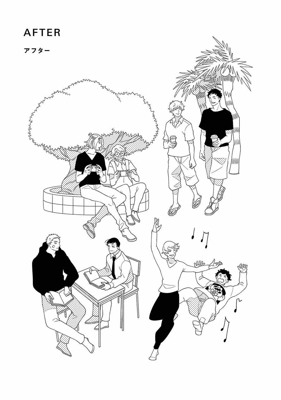 strange翻译成中文漫画,第7话1图
