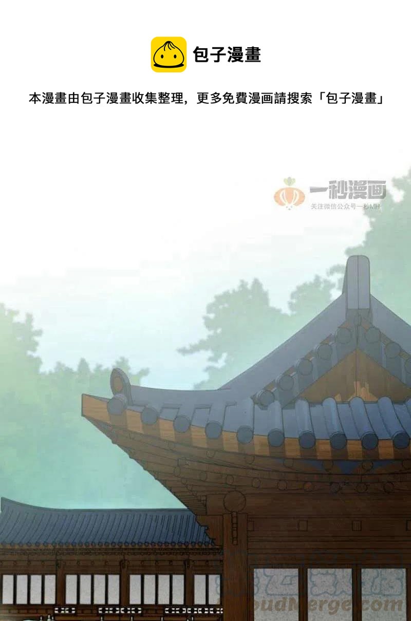第17话0
