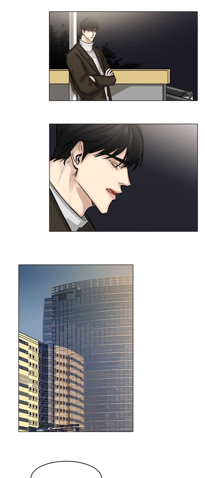 戏曲大全免费观看视频漫画,第76话1图