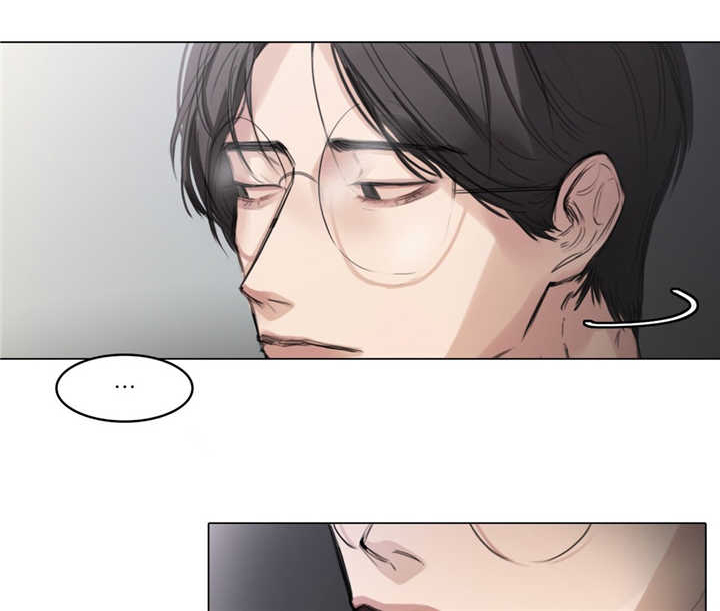 戏的四字词语漫画,第7话1图