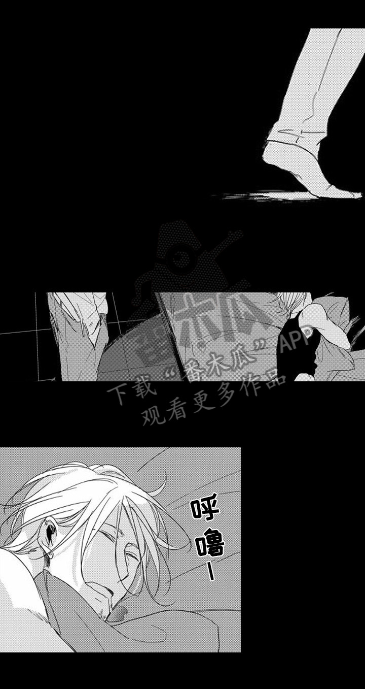 甜蜜的生日礼物漫画,第6章：无聊4图