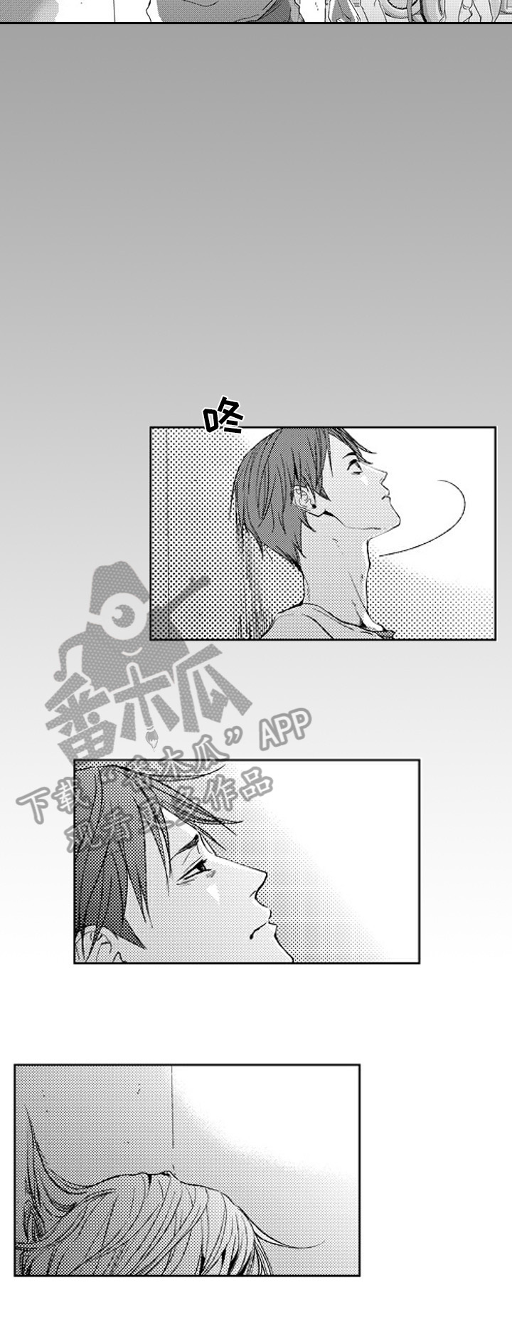 甜蜜的冤家电视剧全部剧集漫画,第20章：嫉妒3图