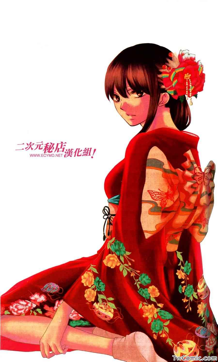 第2卷4