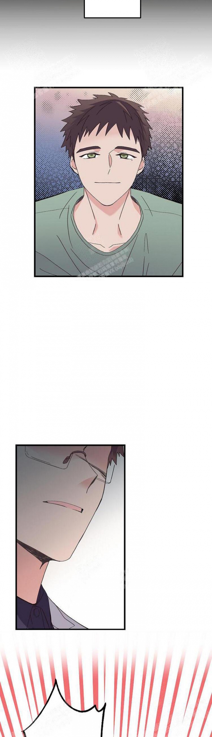 无法拒绝的谎言漫画,第12话2图