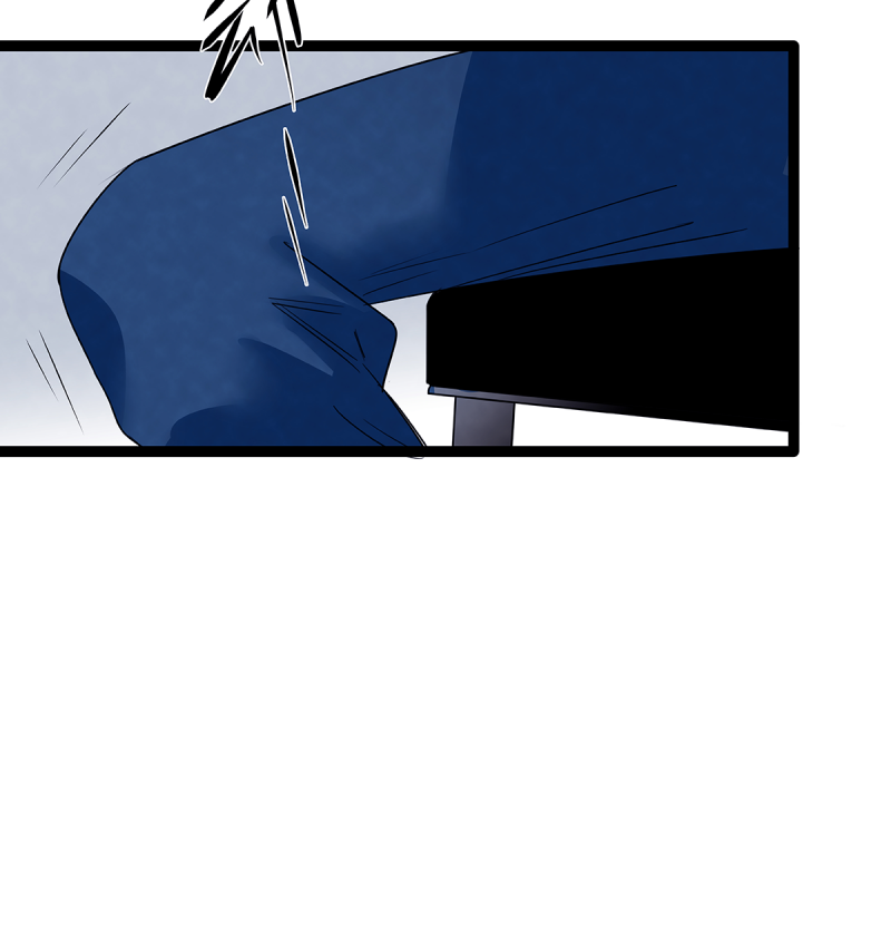 如爱所愿歌词漫画,第76话3图