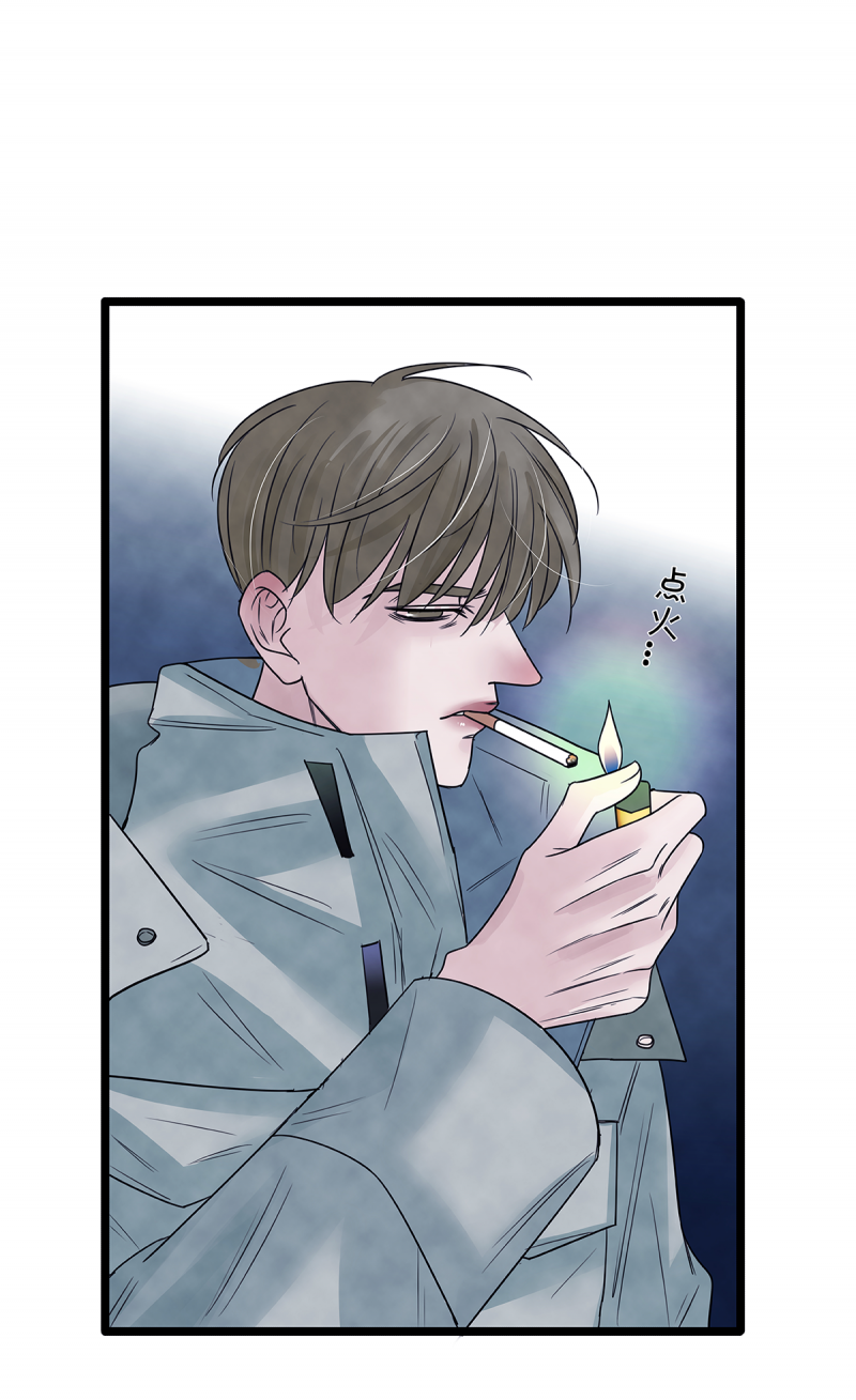 如爱相生漫画的漫画最新章节漫画,第71话4图