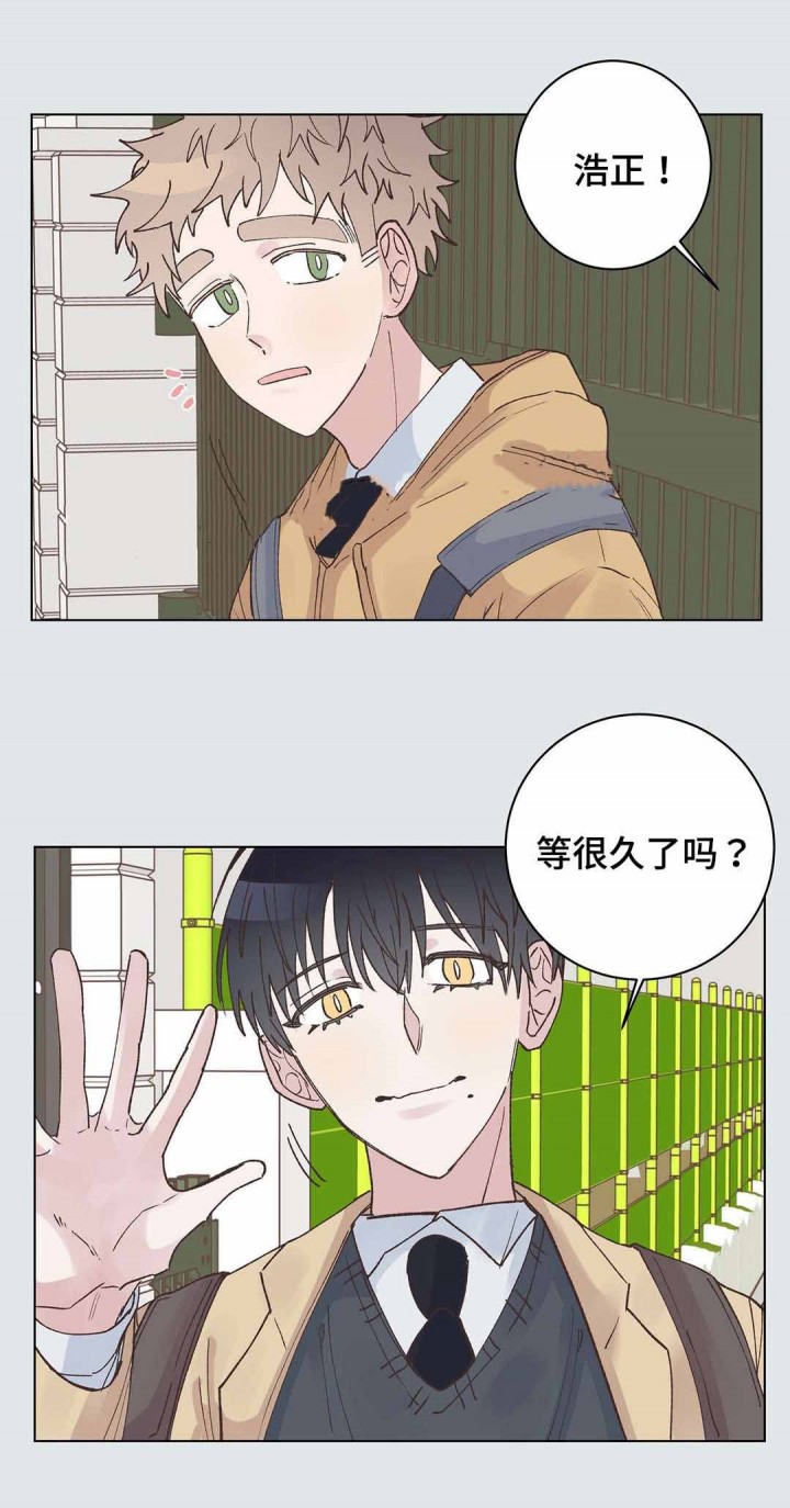 纯情罗曼史漫画漫画,第25话3图