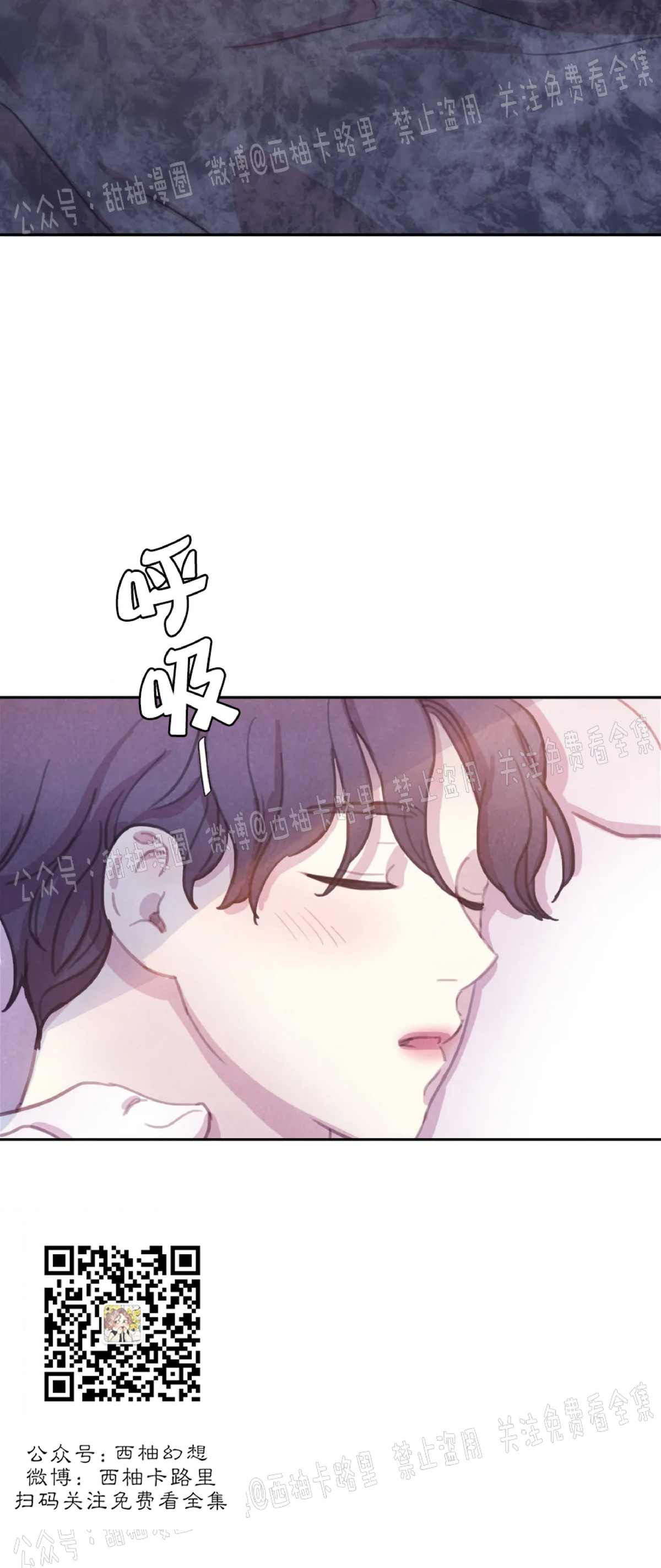 第37话1