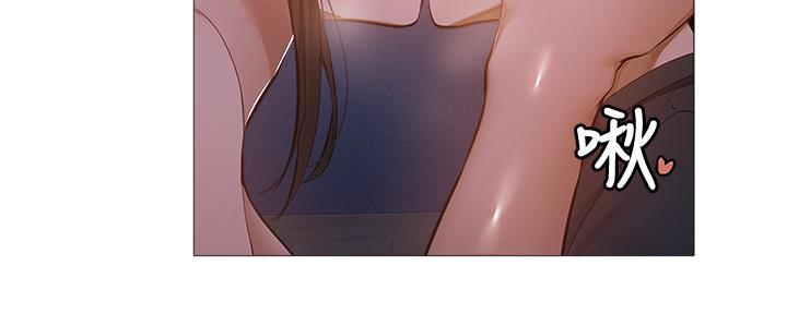 还有空房吗无删减完整漫画漫画,第35话5图